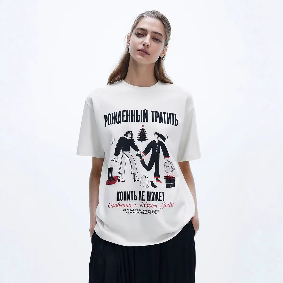 Loose Short Sleeved Tee