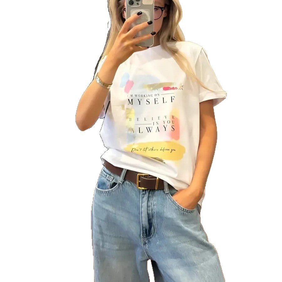 Printed Short Sleeve Tee