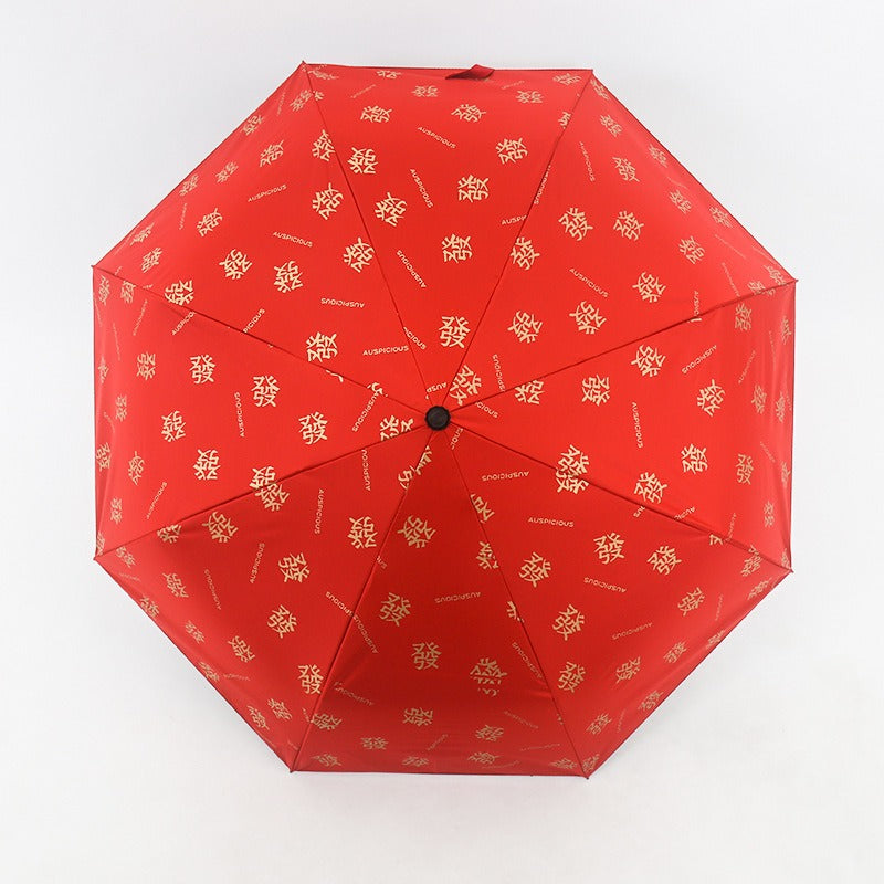 Fruit Umbrella with UV Protection - Sunscreen Automatic Triple Fold