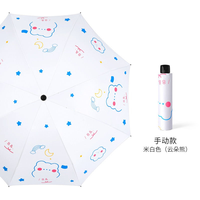 Fruit Umbrella with UV Protection - Sunscreen Automatic Triple Fold