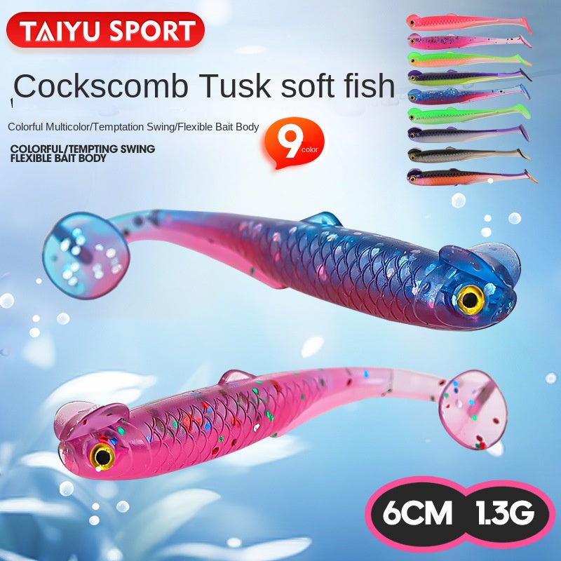 Artificial Bait Rooster Tail Soft Bait 6cm 1.3g Dual-Color Soft Fish