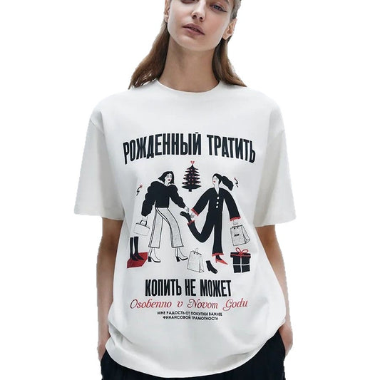 Loose Short Sleeved Tee