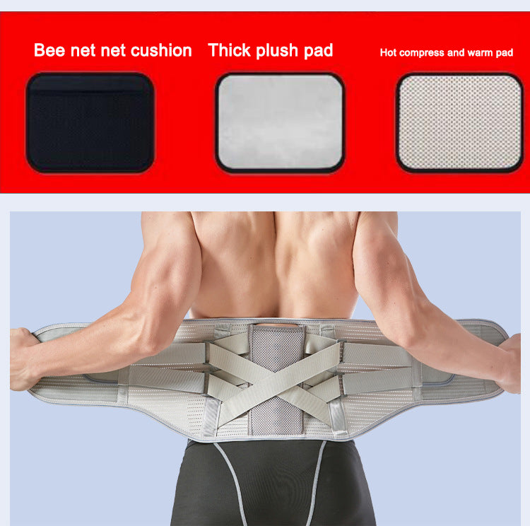 Breathable Adjustable Waist Support